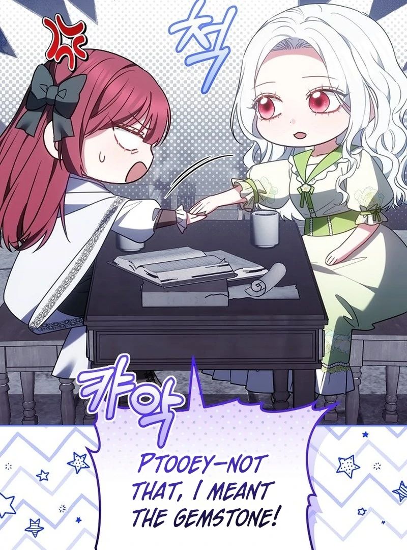 Suddenly I Decided to Become The Female Lead Chapter 18 - page 118