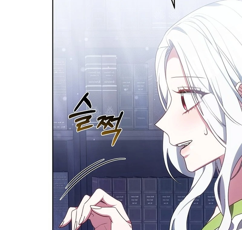 Suddenly I Decided to Become The Female Lead Chapter 18 - page 120