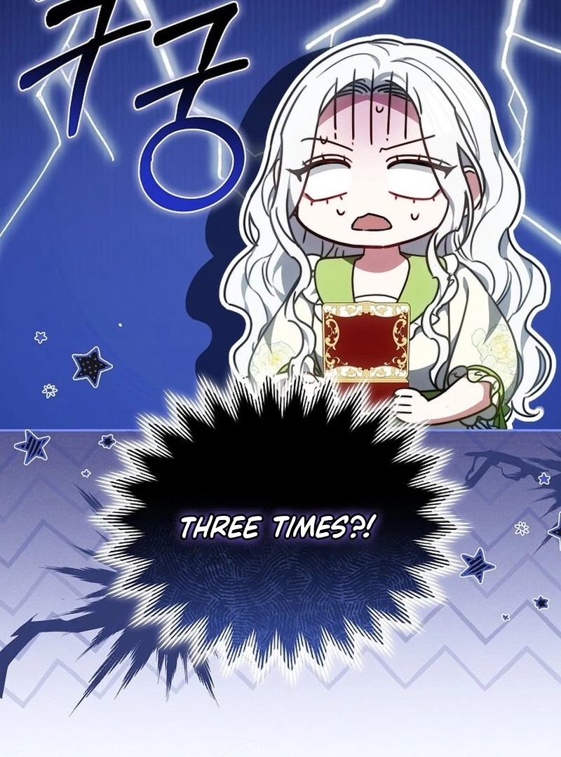 Suddenly I Decided to Become The Female Lead Chapter 18 - page 134
