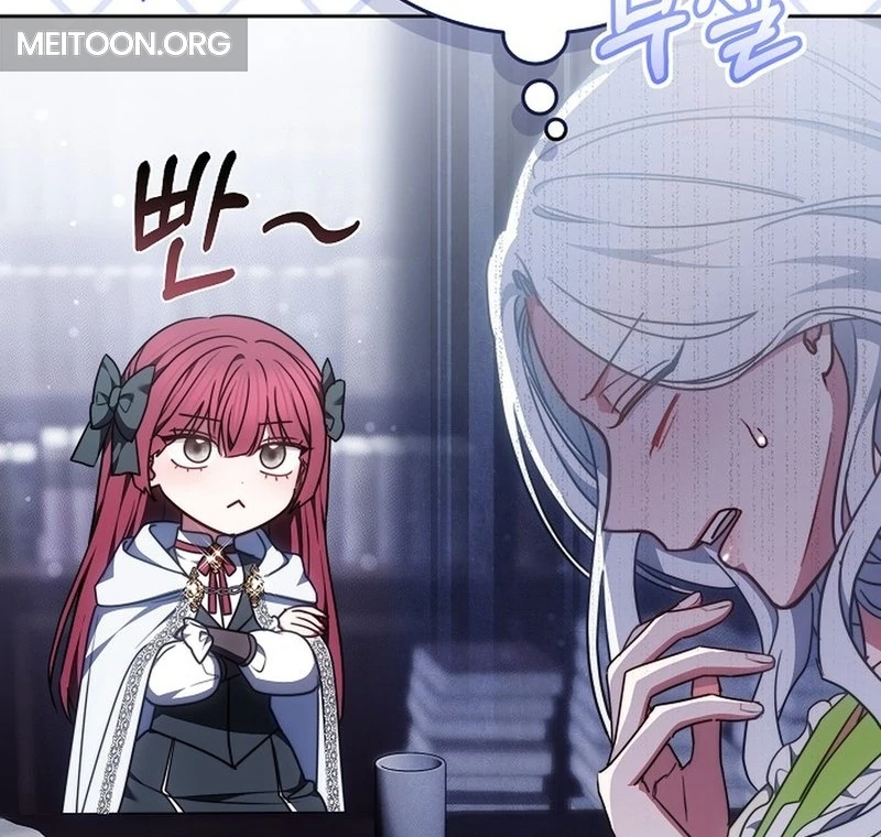 Suddenly I Decided to Become The Female Lead Chapter 18 - page 136
