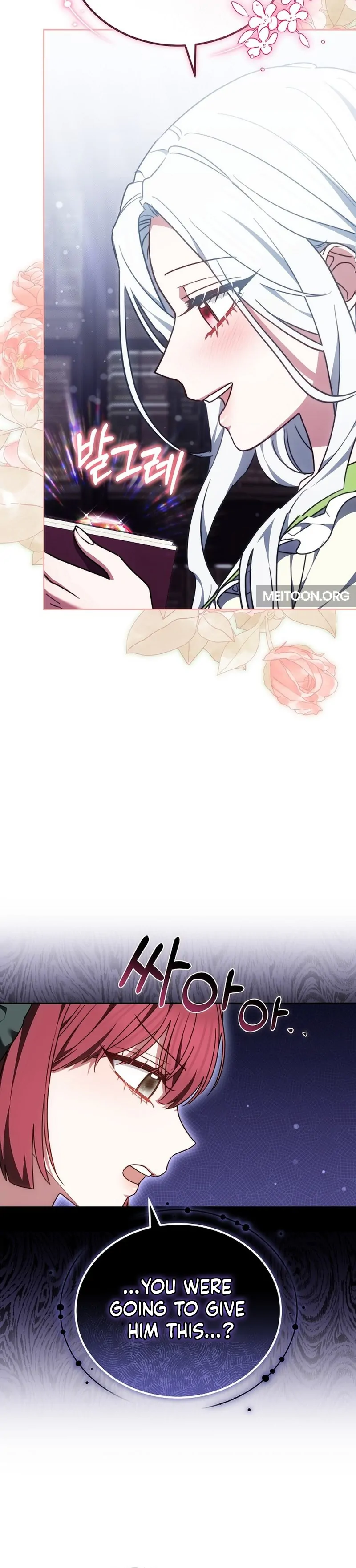 Suddenly I Decided to Become The Female Lead Chapter 18 - page 146