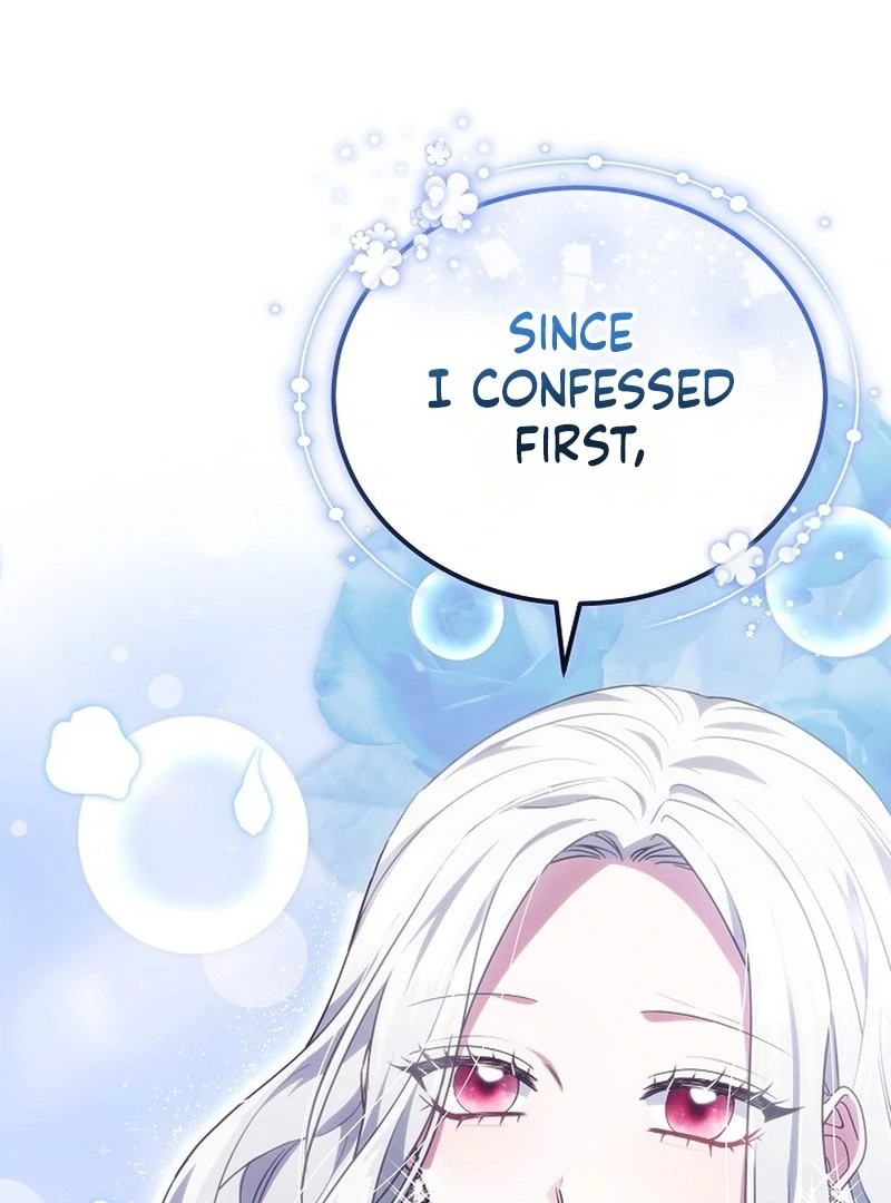 Suddenly I Decided to Become The Female Lead Chapter 18 - page 27