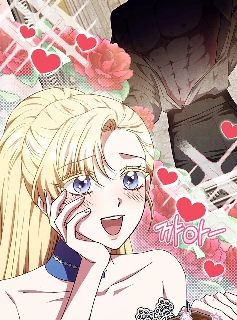 Suddenly I Decided to Become The Female Lead Chapter 18 - page 44
