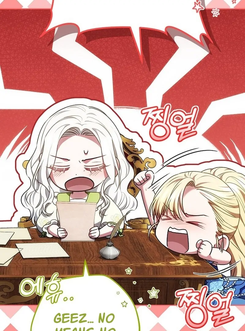 Suddenly I Decided to Become The Female Lead Chapter 18 - page 51