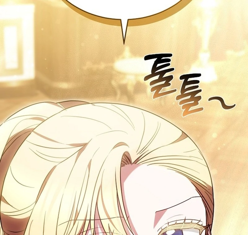 Suddenly I Decided to Become The Female Lead Chapter 18 - page 53