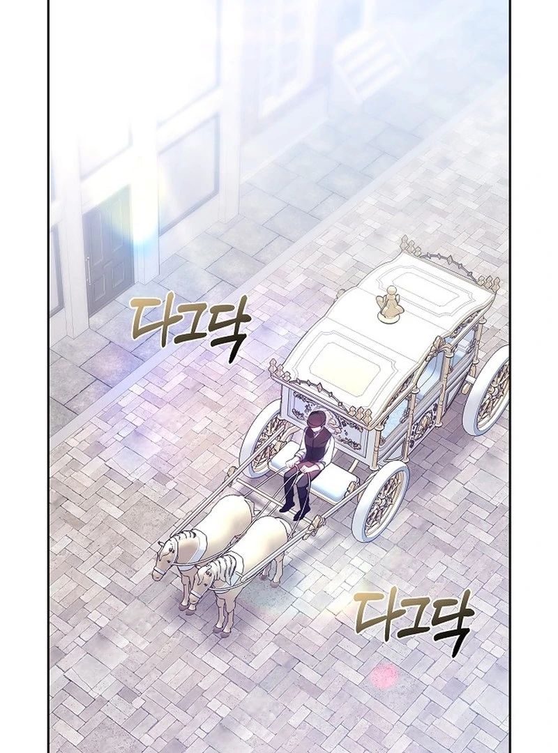 Suddenly I Decided to Become The Female Lead Chapter 18 - page 64