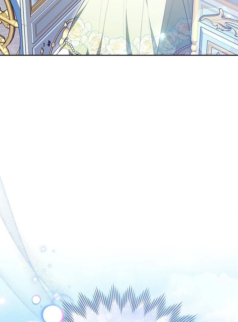 Suddenly I Decided to Become The Female Lead Chapter 18 - page 72