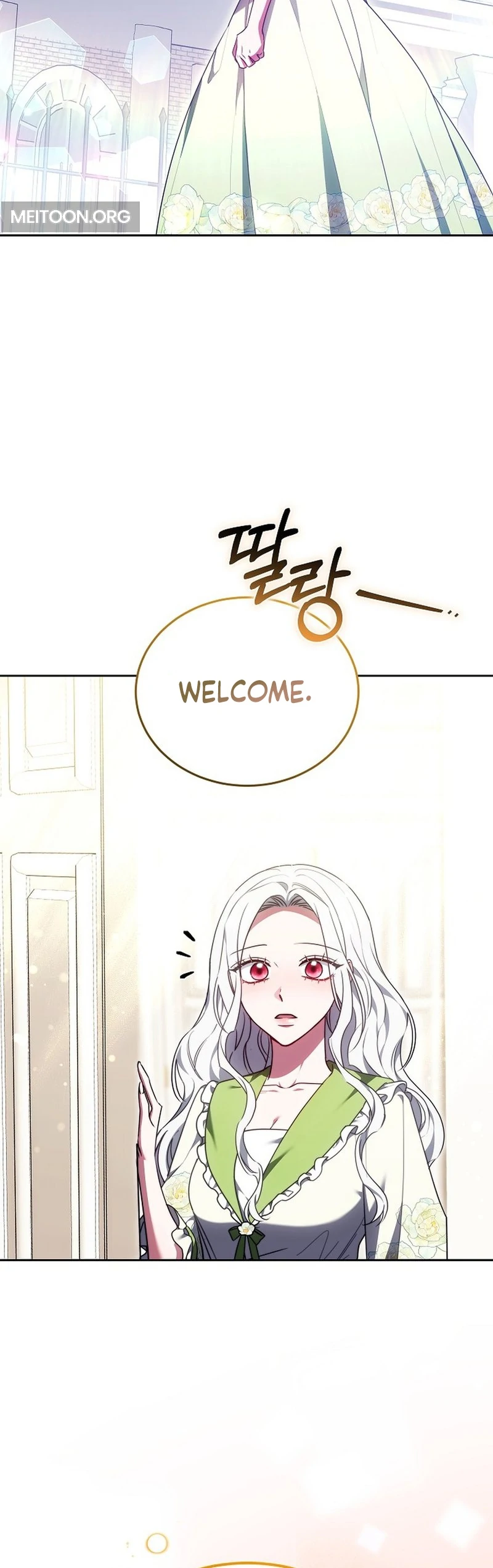 Suddenly I Decided to Become The Female Lead Chapter 18 - page 75