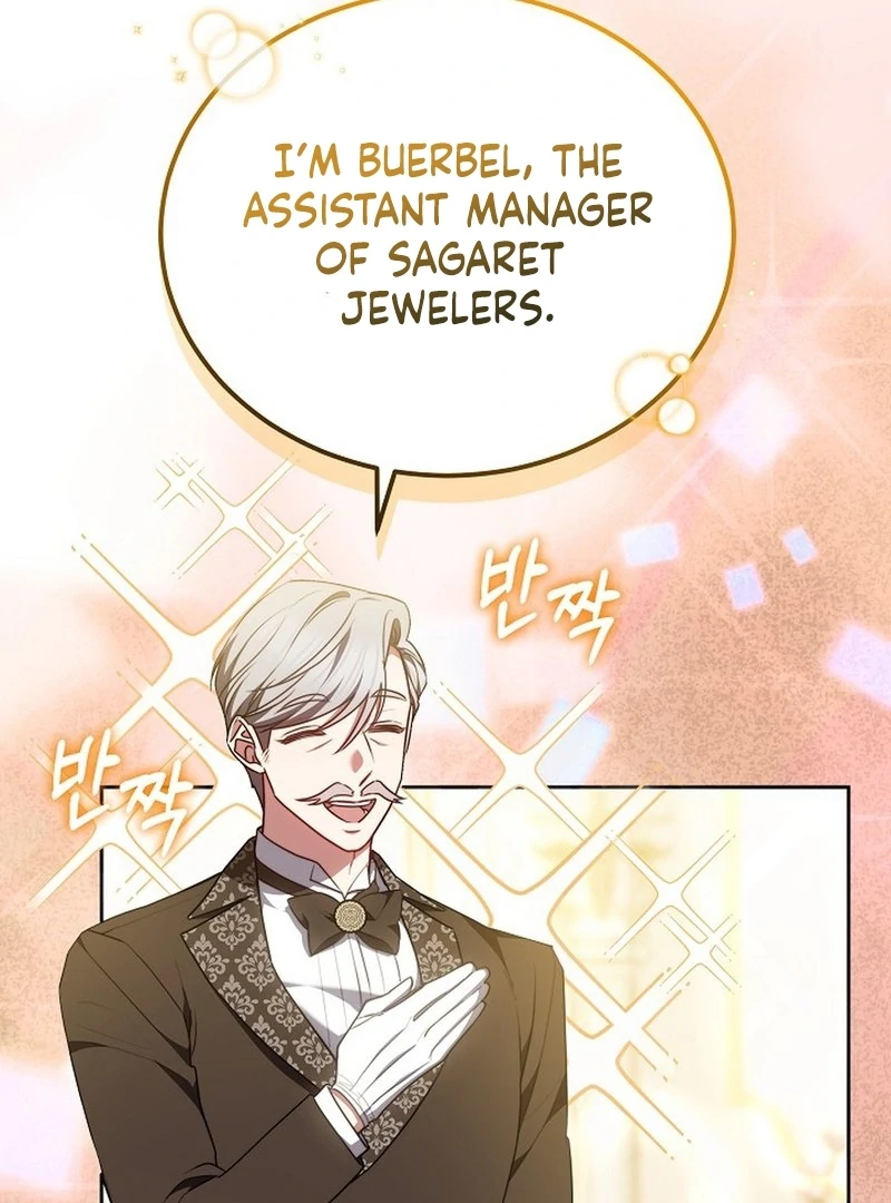 Suddenly I Decided to Become The Female Lead Chapter 18 - page 76