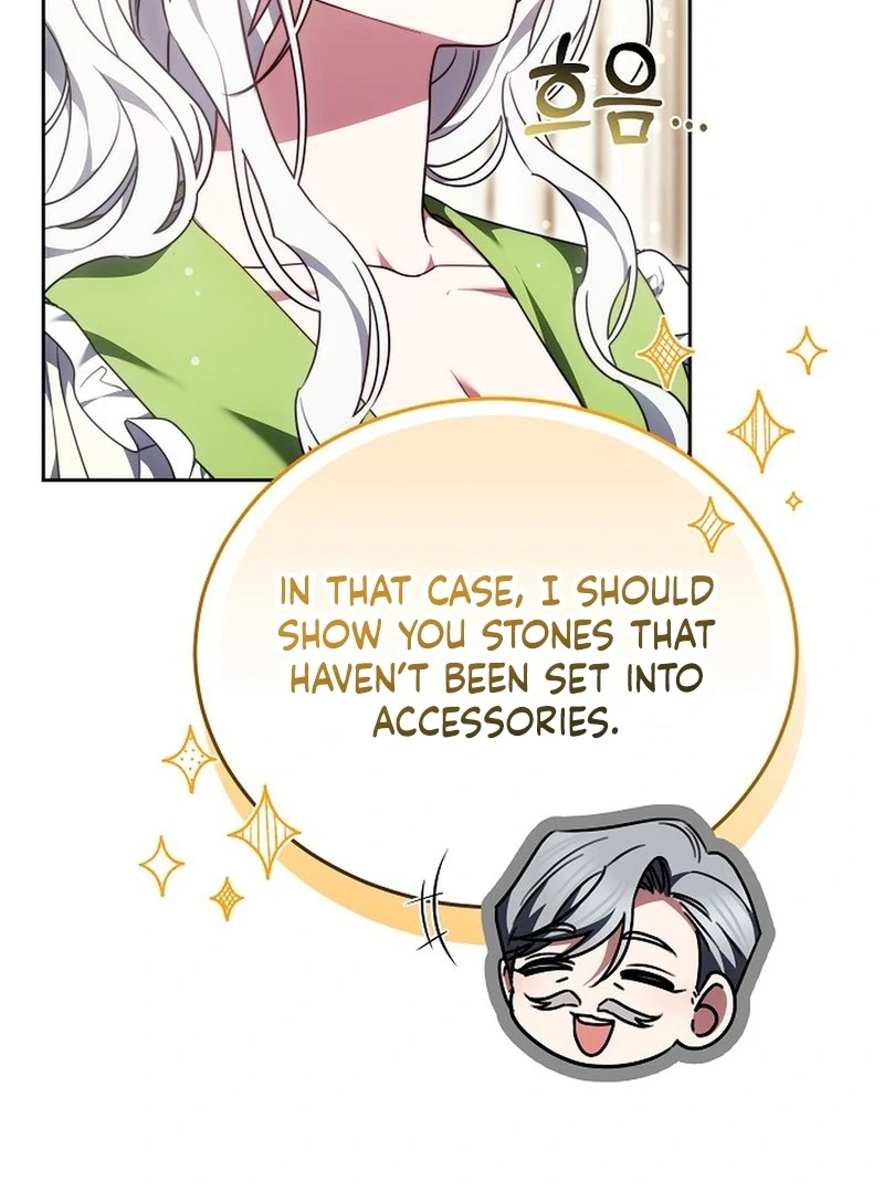 Suddenly I Decided to Become The Female Lead Chapter 18 - page 81
