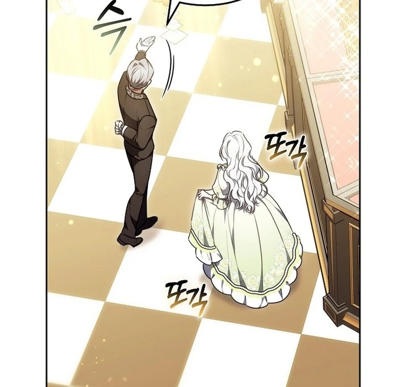 Suddenly I Decided to Become The Female Lead Chapter 18 - page 83