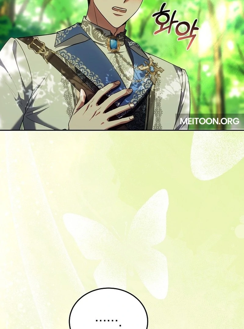 Suddenly I Decided to Become The Female Lead Chapter 18 - page 9