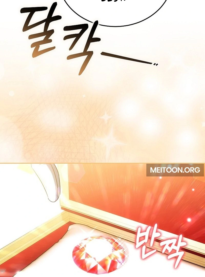 Suddenly I Decided to Become The Female Lead Chapter 18 - page 99