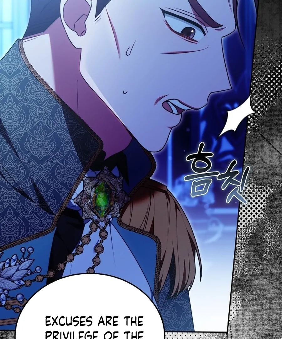 Suddenly I Decided to Become The Female Lead Chapter 20 - page 103
