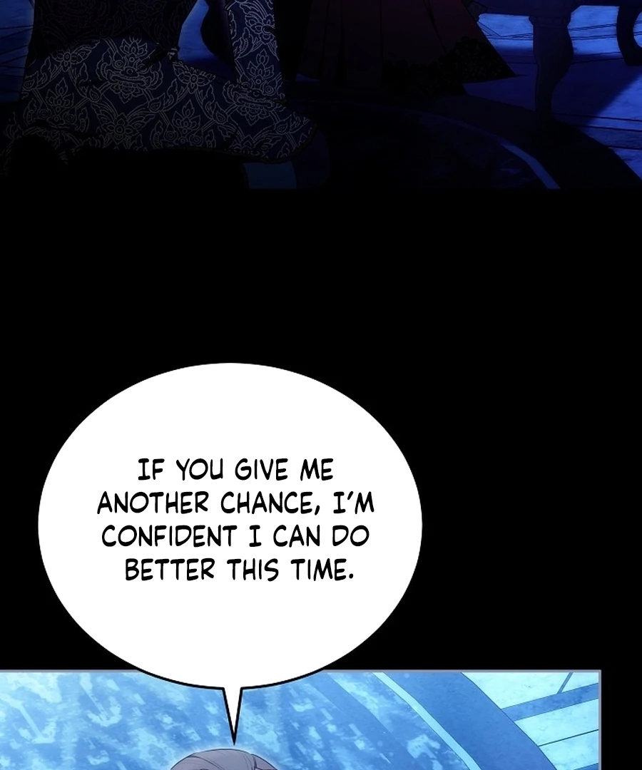 Suddenly I Decided to Become The Female Lead Chapter 20 - page 106