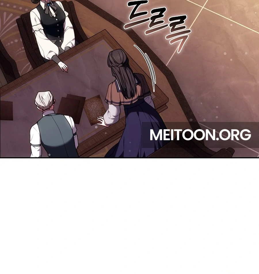 Suddenly I Decided to Become The Female Lead Chapter 20 - page 11