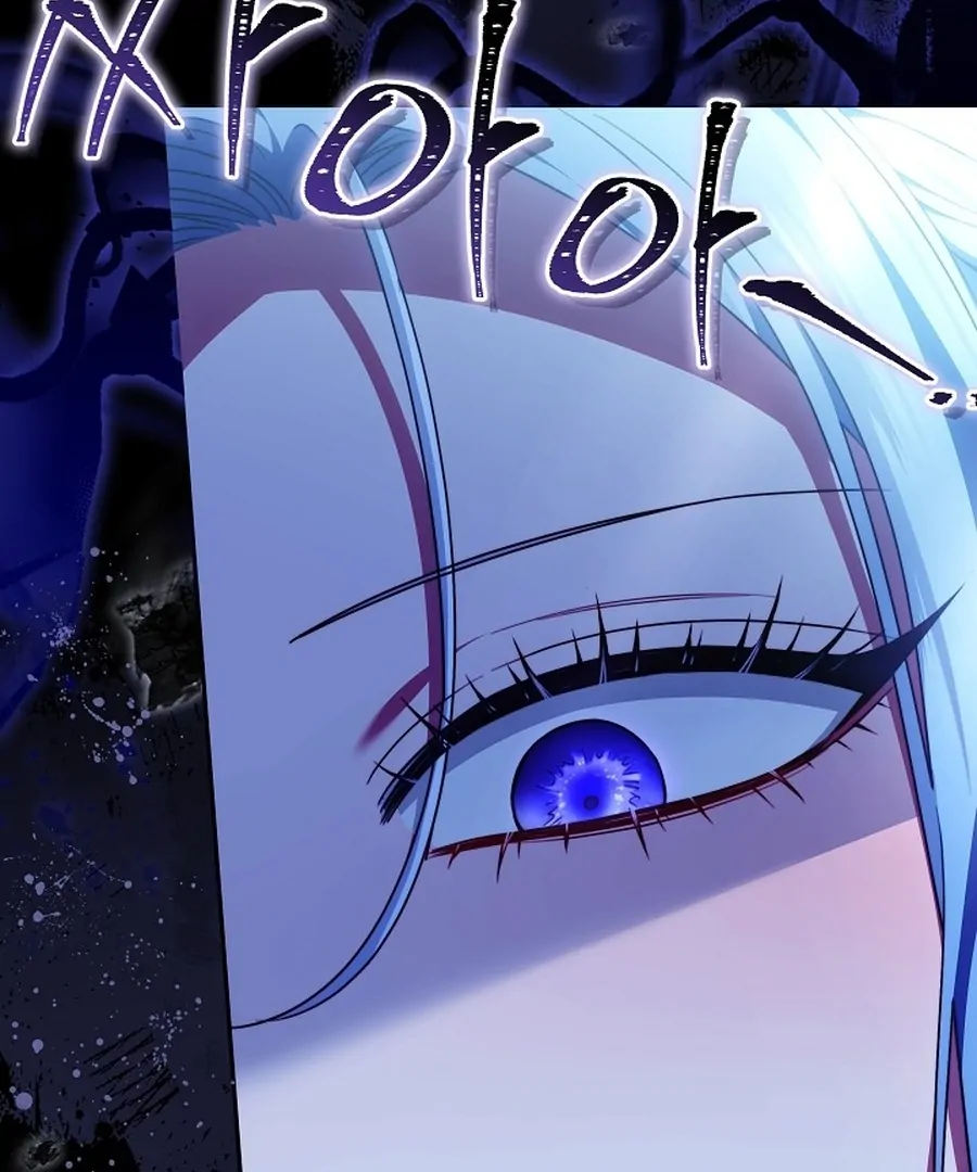 Suddenly I Decided to Become The Female Lead Chapter 20 - page 115