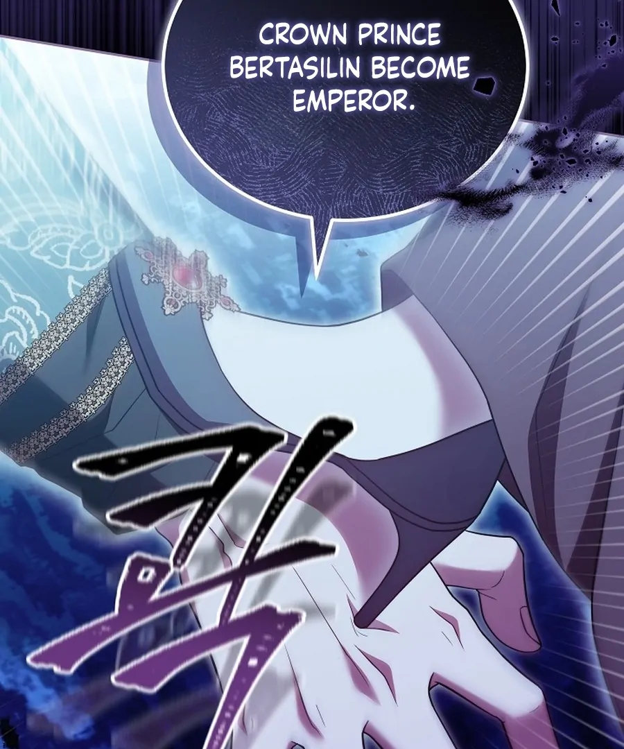 Suddenly I Decided to Become The Female Lead Chapter 20 - page 118