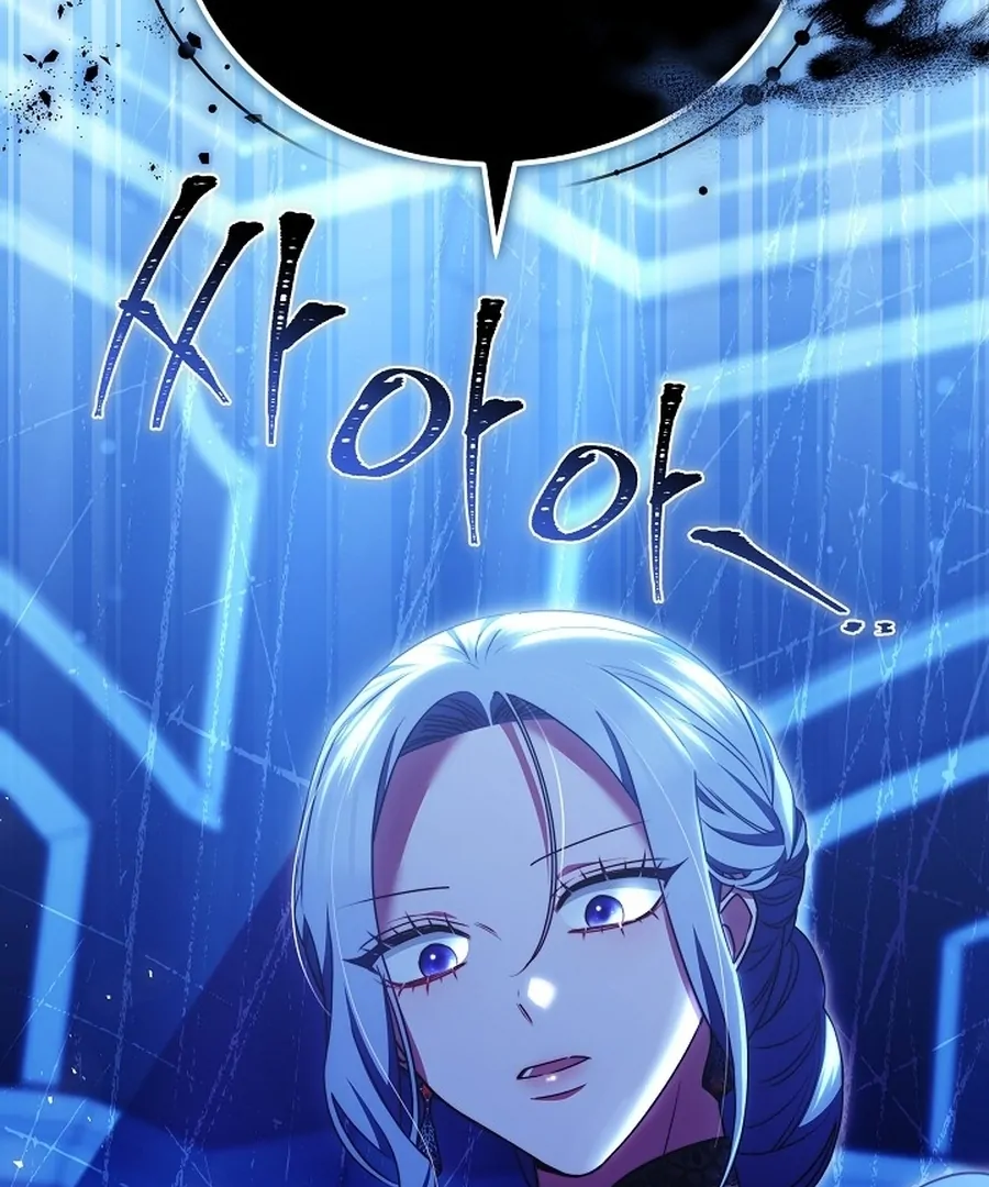 Suddenly I Decided to Become The Female Lead Chapter 20 - page 129