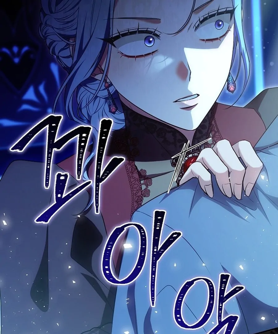 Suddenly I Decided to Become The Female Lead Chapter 20 - page 145