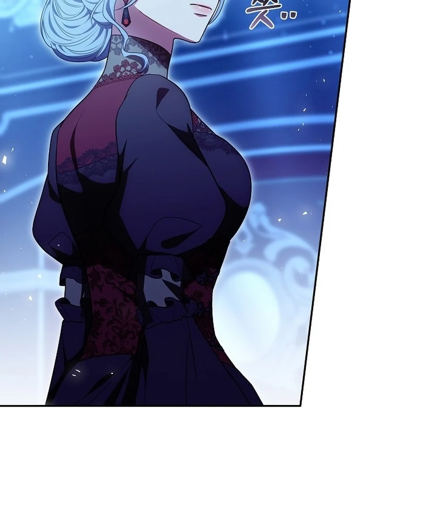 Suddenly I Decided to Become The Female Lead Chapter 20 - page 153