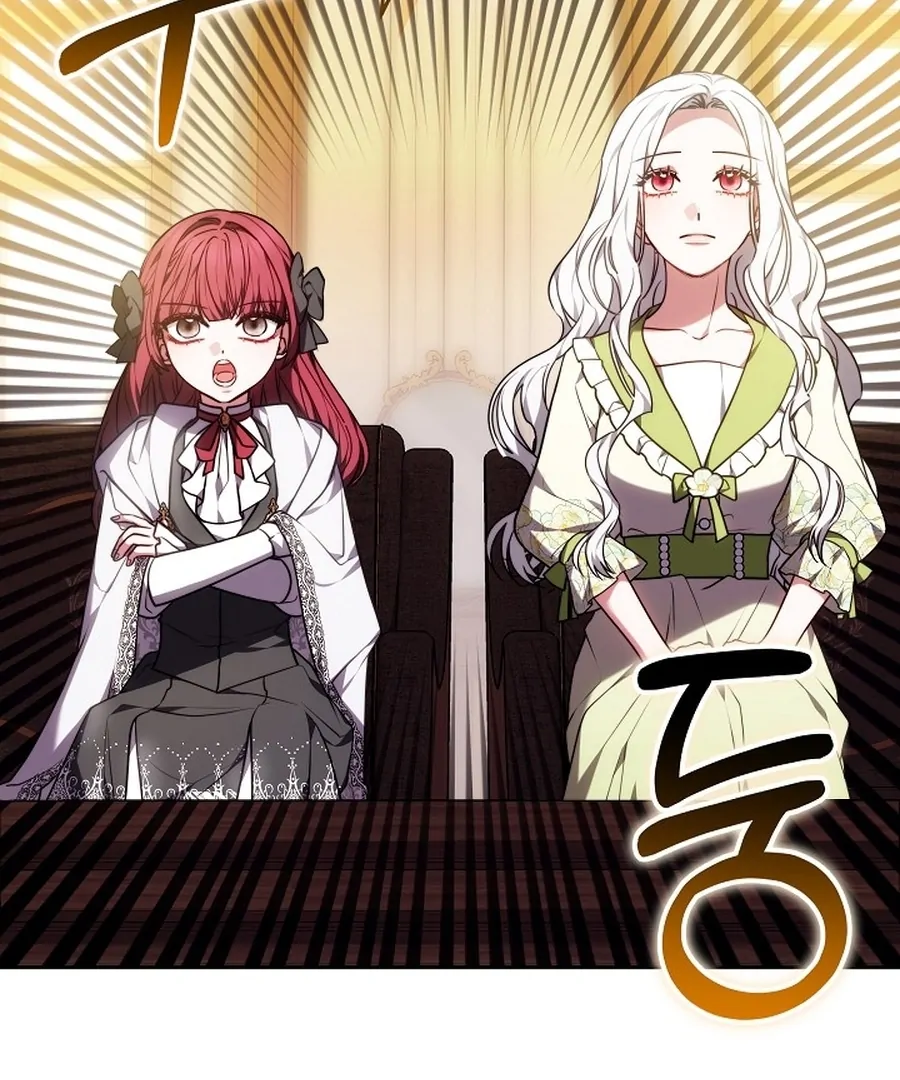 Suddenly I Decided to Become The Female Lead Chapter 20 - page 24