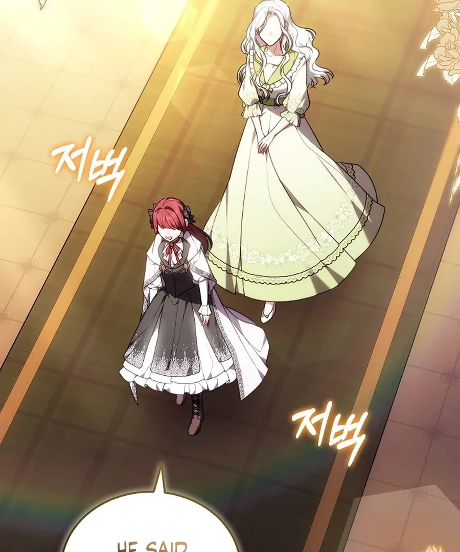 Suddenly I Decided to Become The Female Lead Chapter 20 - page 3