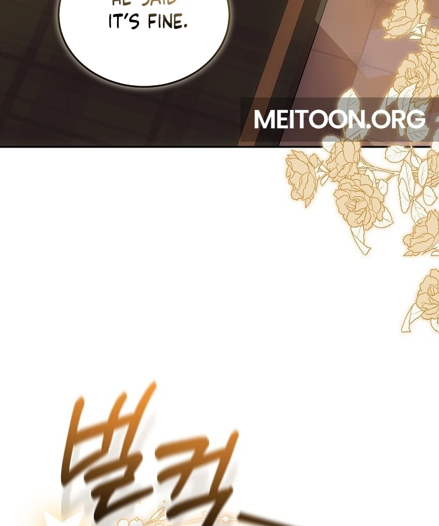 Suddenly I Decided to Become The Female Lead Chapter 20 - page 4
