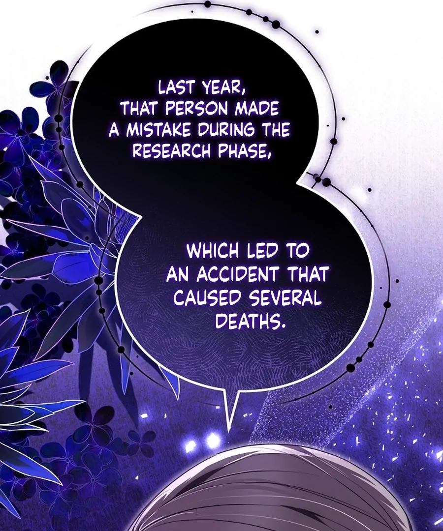 Suddenly I Decided to Become The Female Lead Chapter 20 - page 56