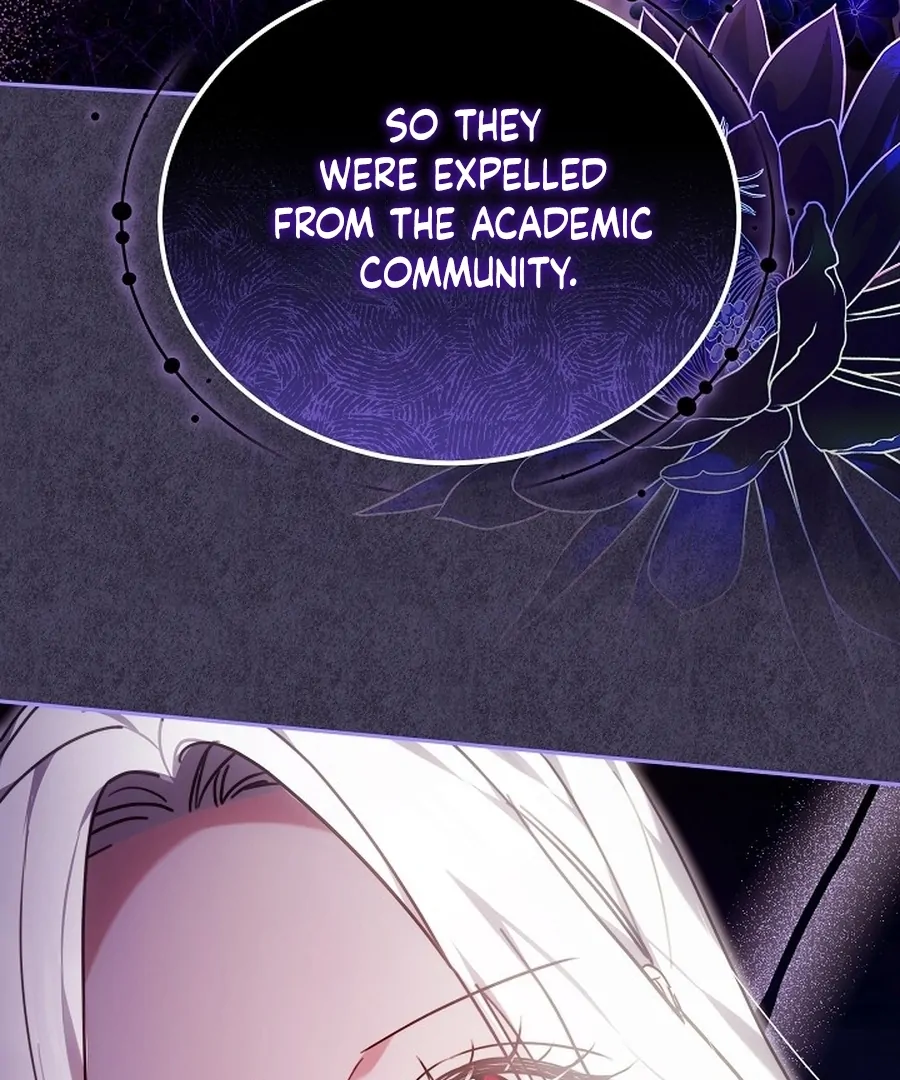 Suddenly I Decided to Become The Female Lead Chapter 20 - page 58