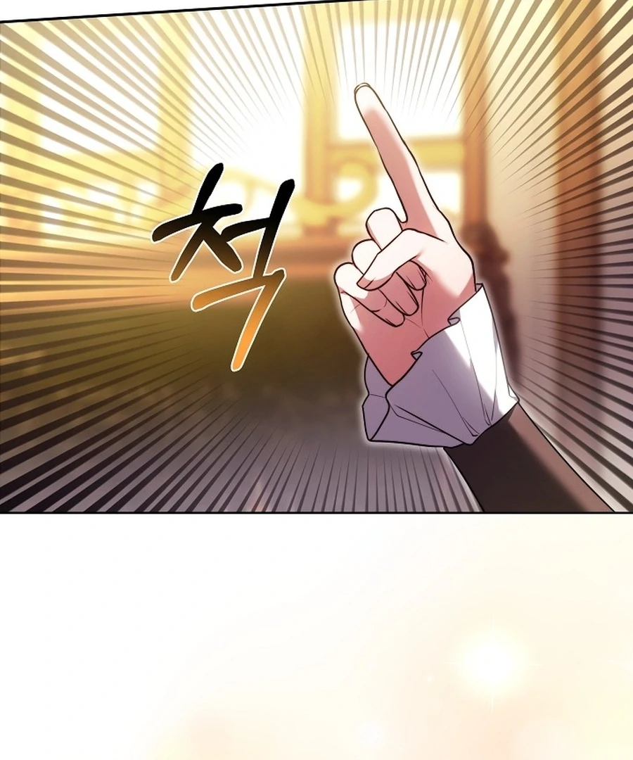 Suddenly I Decided to Become The Female Lead Chapter 20 - page 69