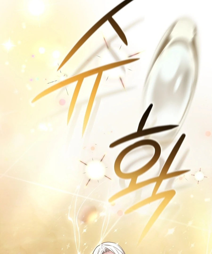 Suddenly I Decided to Become The Female Lead Chapter 20 - page 73