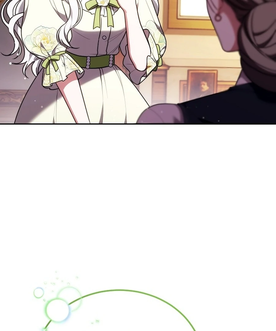 Suddenly I Decided to Become The Female Lead Chapter 20 - page 85