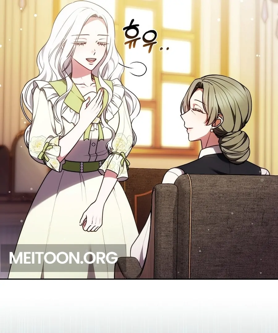 Suddenly I Decided to Become The Female Lead Chapter 20 - page 89