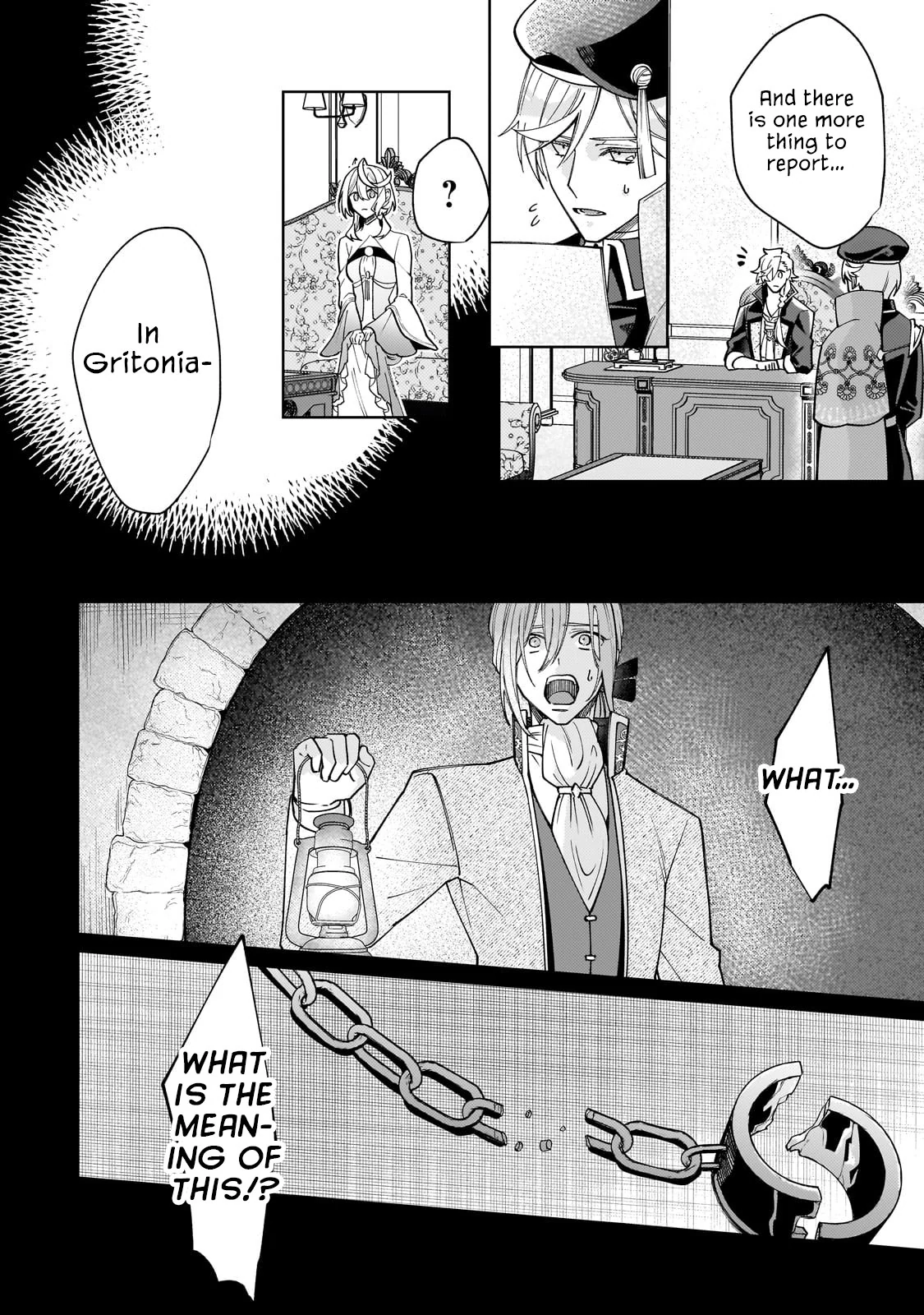 The Saint Whose Engagement Was Broken When She Became Too Perfect is Sold Off to a Neighboring Kingdom Chapter 30 - page 11