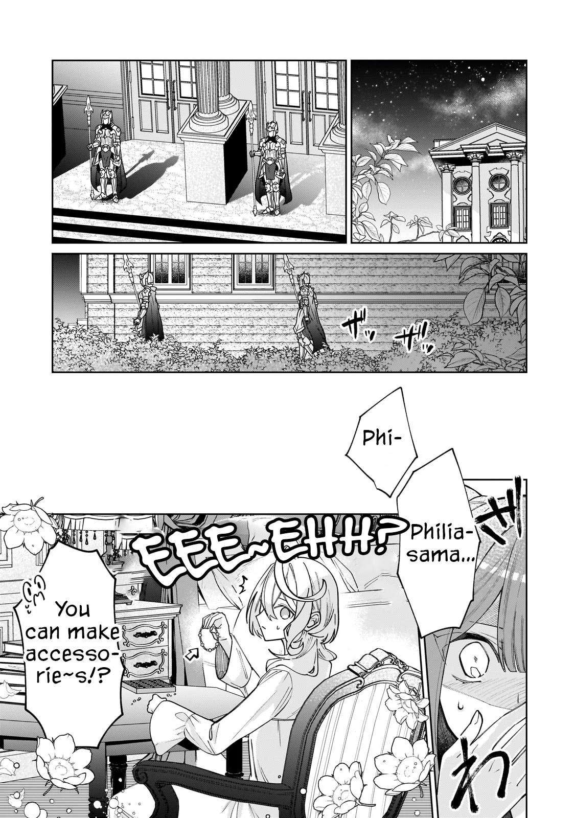 The Saint Whose Engagement Was Broken When She Became Too Perfect is Sold Off to a Neighboring Kingdom Chapter 30 - page 14