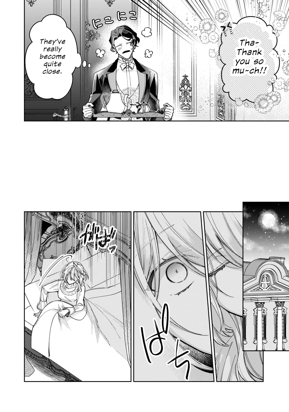 The Saint Whose Engagement Was Broken When She Became Too Perfect is Sold Off to a Neighboring Kingdom Chapter 30 - page 17