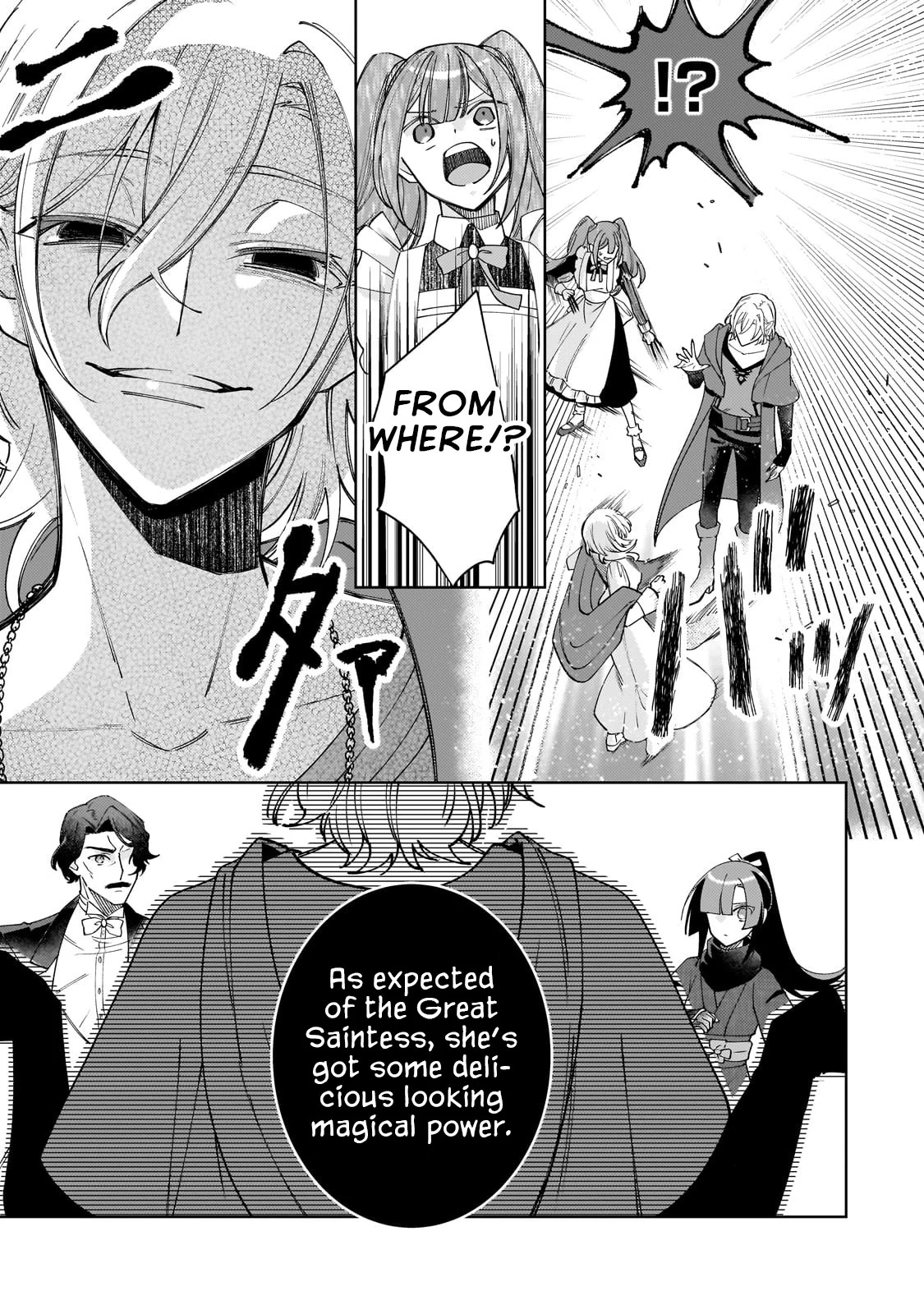 The Saint Whose Engagement Was Broken When She Became Too Perfect is Sold Off to a Neighboring Kingdom Chapter 30 - page 22