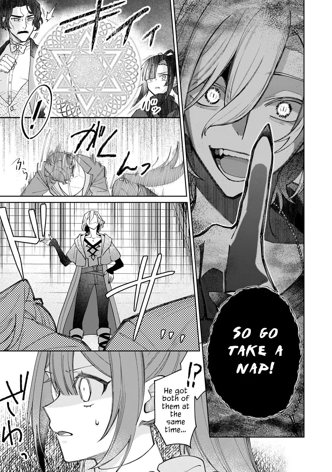 The Saint Whose Engagement Was Broken When She Became Too Perfect is Sold Off to a Neighboring Kingdom Chapter 30 - page 24