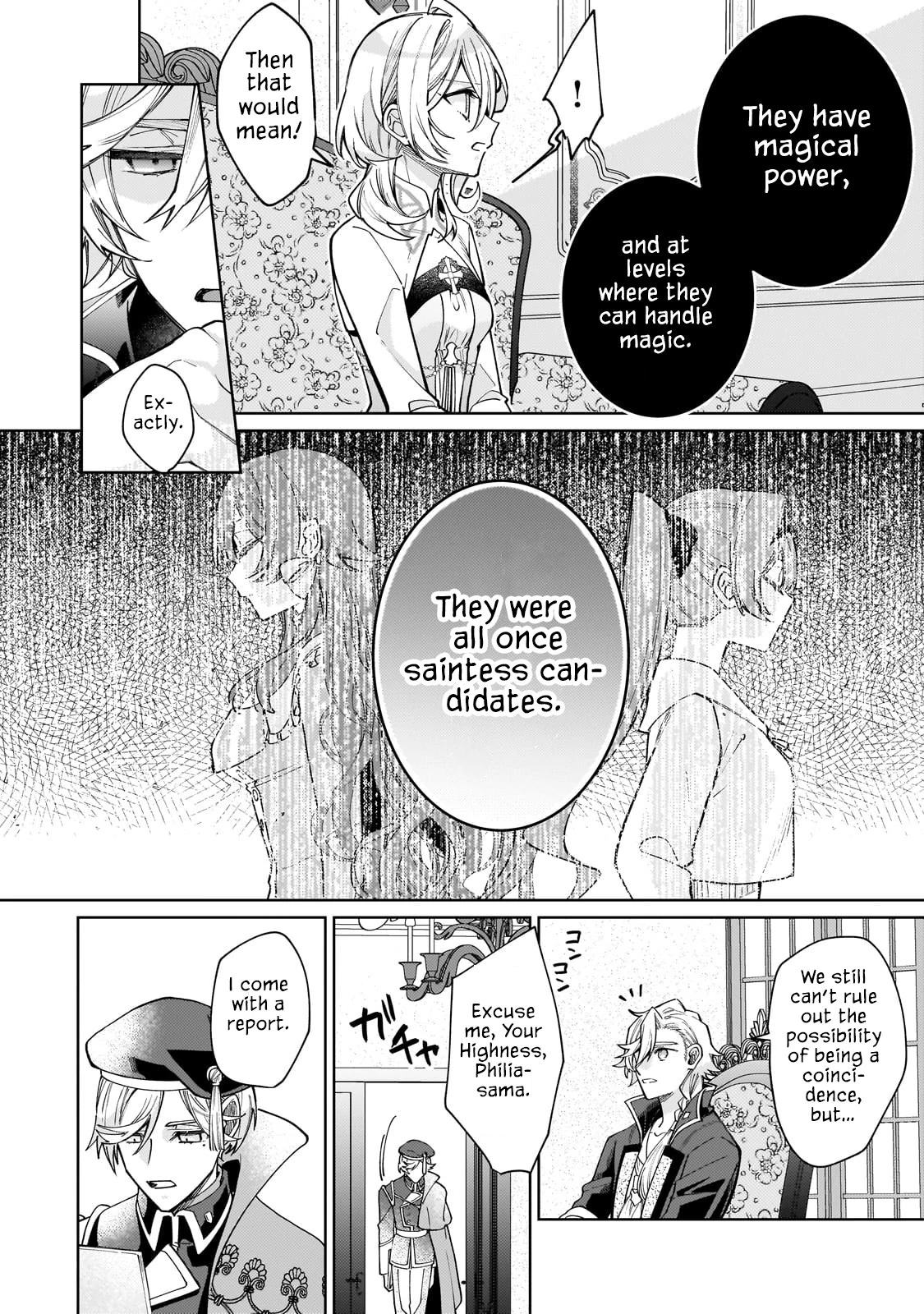 The Saint Whose Engagement Was Broken When She Became Too Perfect is Sold Off to a Neighboring Kingdom Chapter 30 - page 5