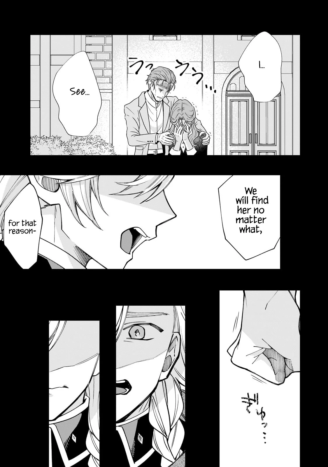 The Saint Whose Engagement Was Broken When She Became Too Perfect is Sold Off to a Neighboring Kingdom Chapter 31 - page 24