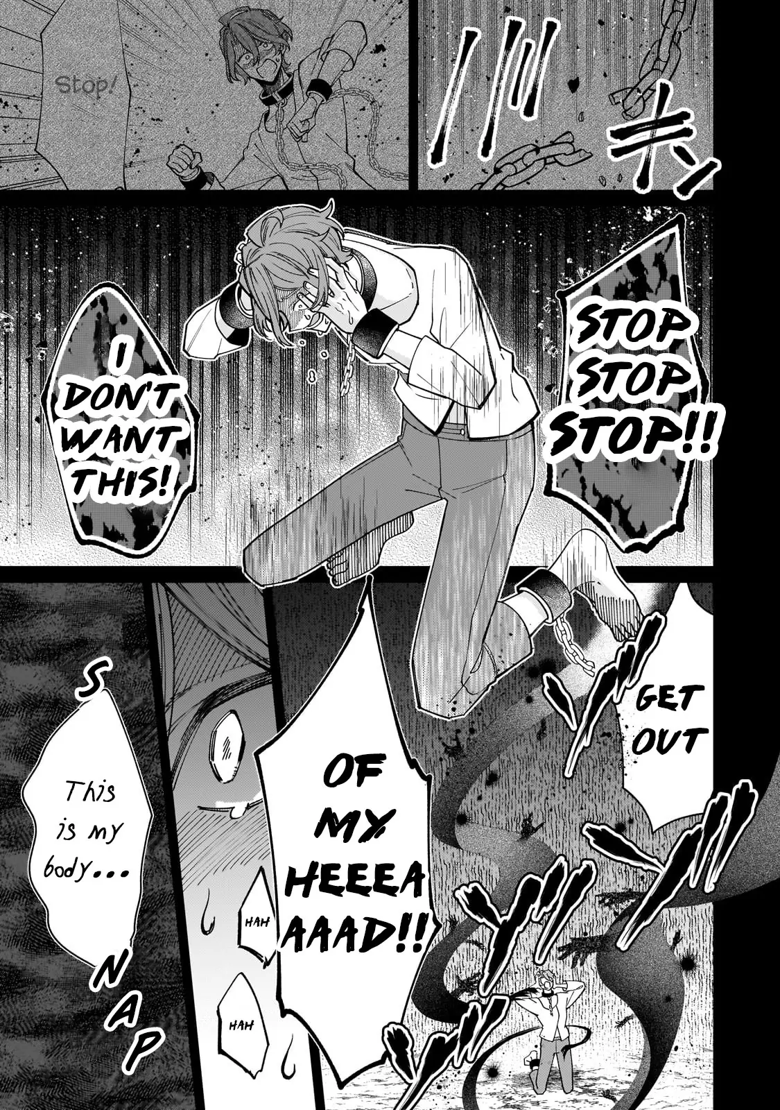 The Saint Whose Engagement Was Broken When She Became Too Perfect is Sold Off to a Neighboring Kingdom Chapter 31 - page 30