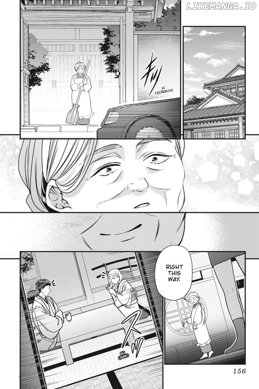 Bride of the Barrier Master Chapter 25 - page 2