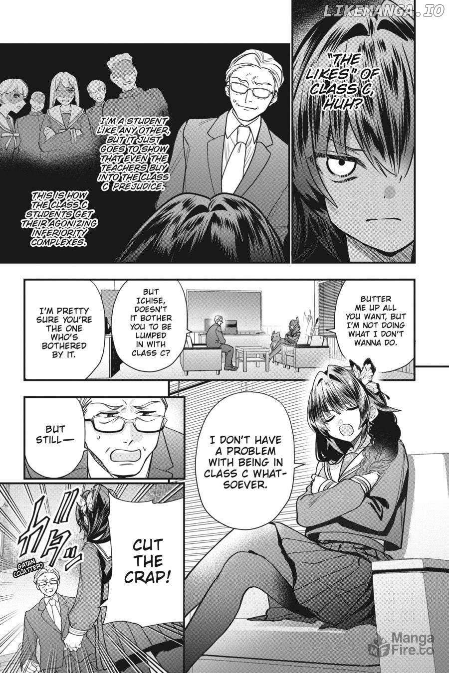 Bride of the Barrier Master Chapter 23 - page 3