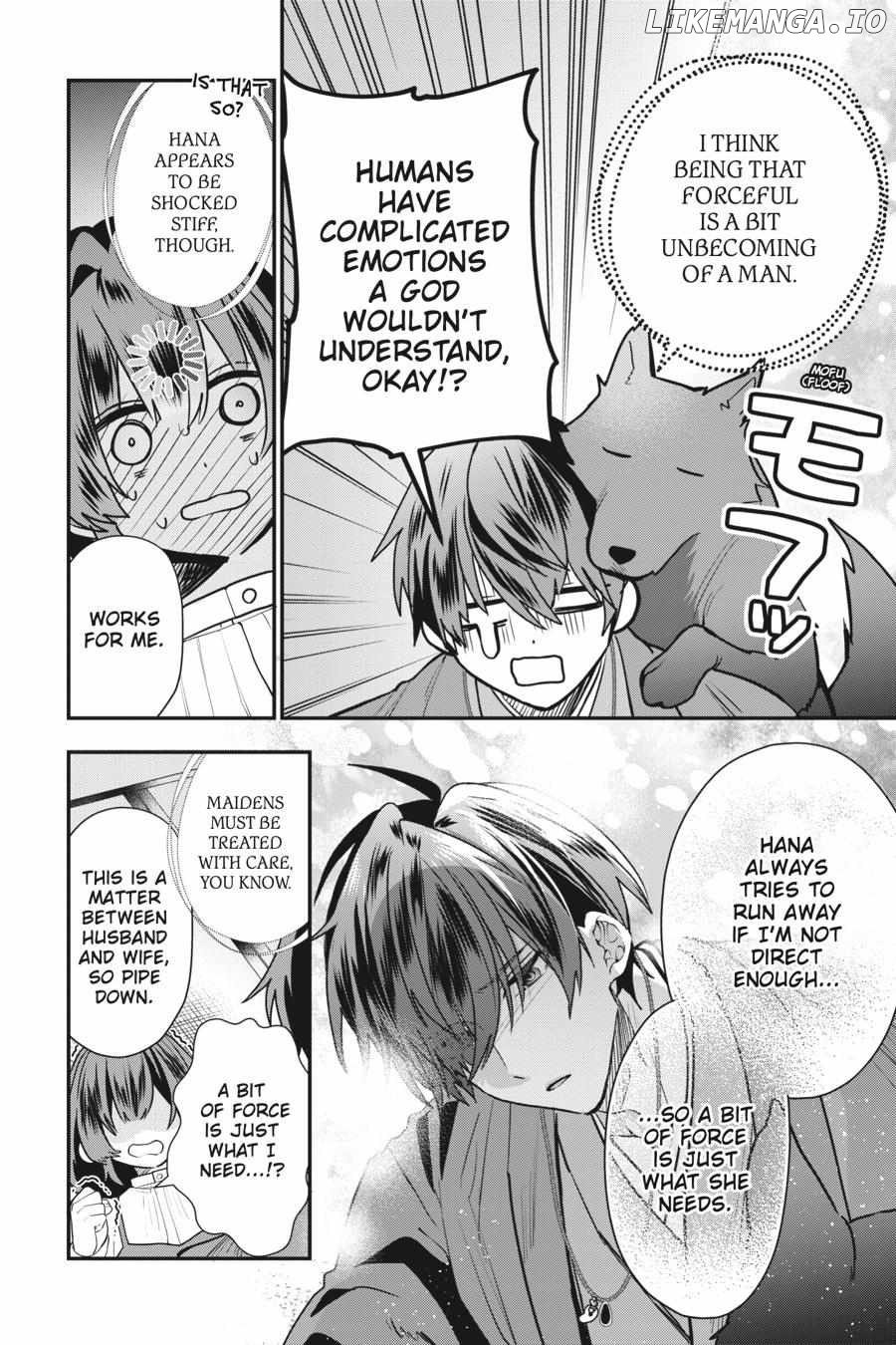 Bride of the Barrier Master Chapter 14 - page 11