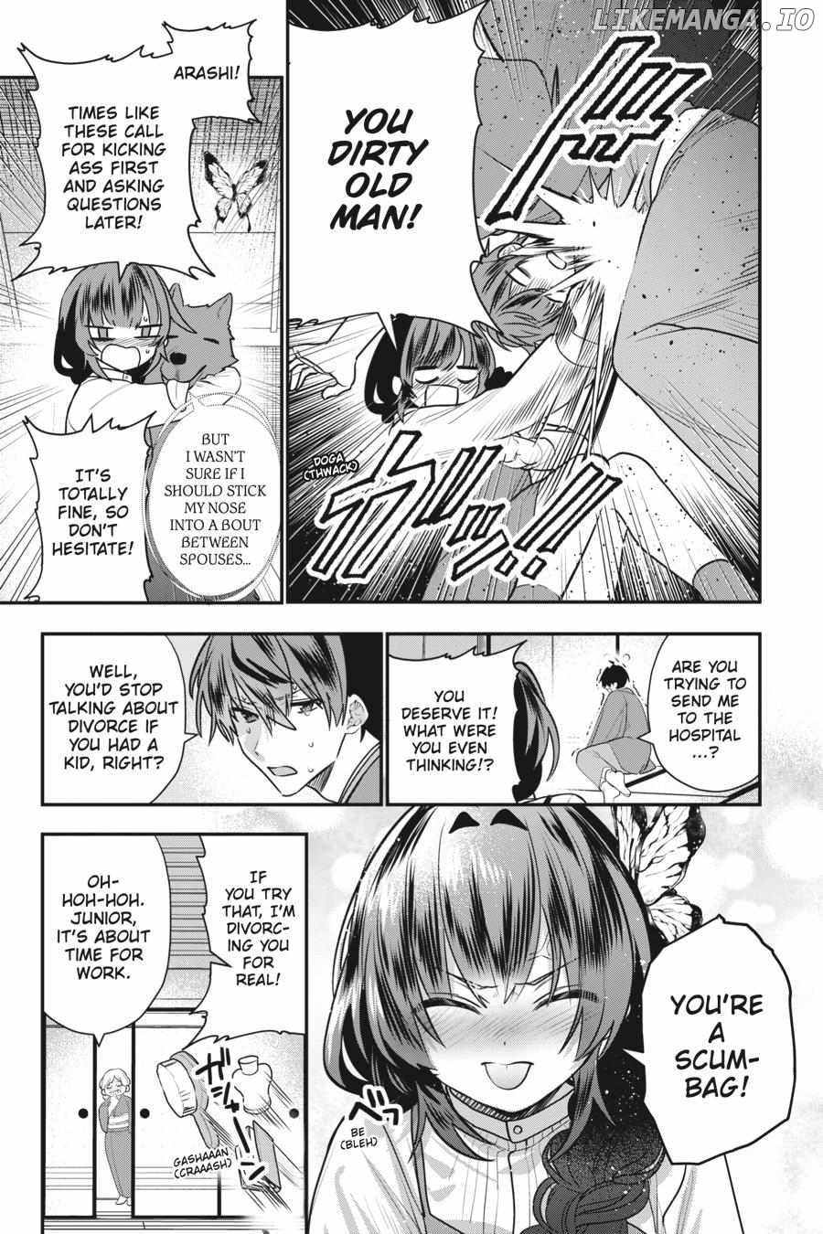 Bride of the Barrier Master Chapter 14 - page 12