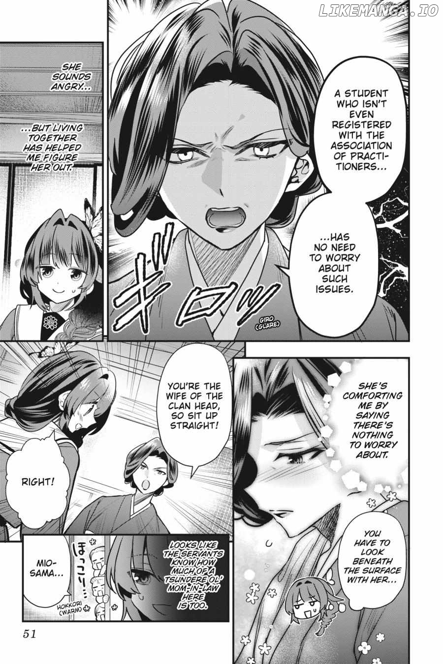 Bride of the Barrier Master Chapter 14 - page 14