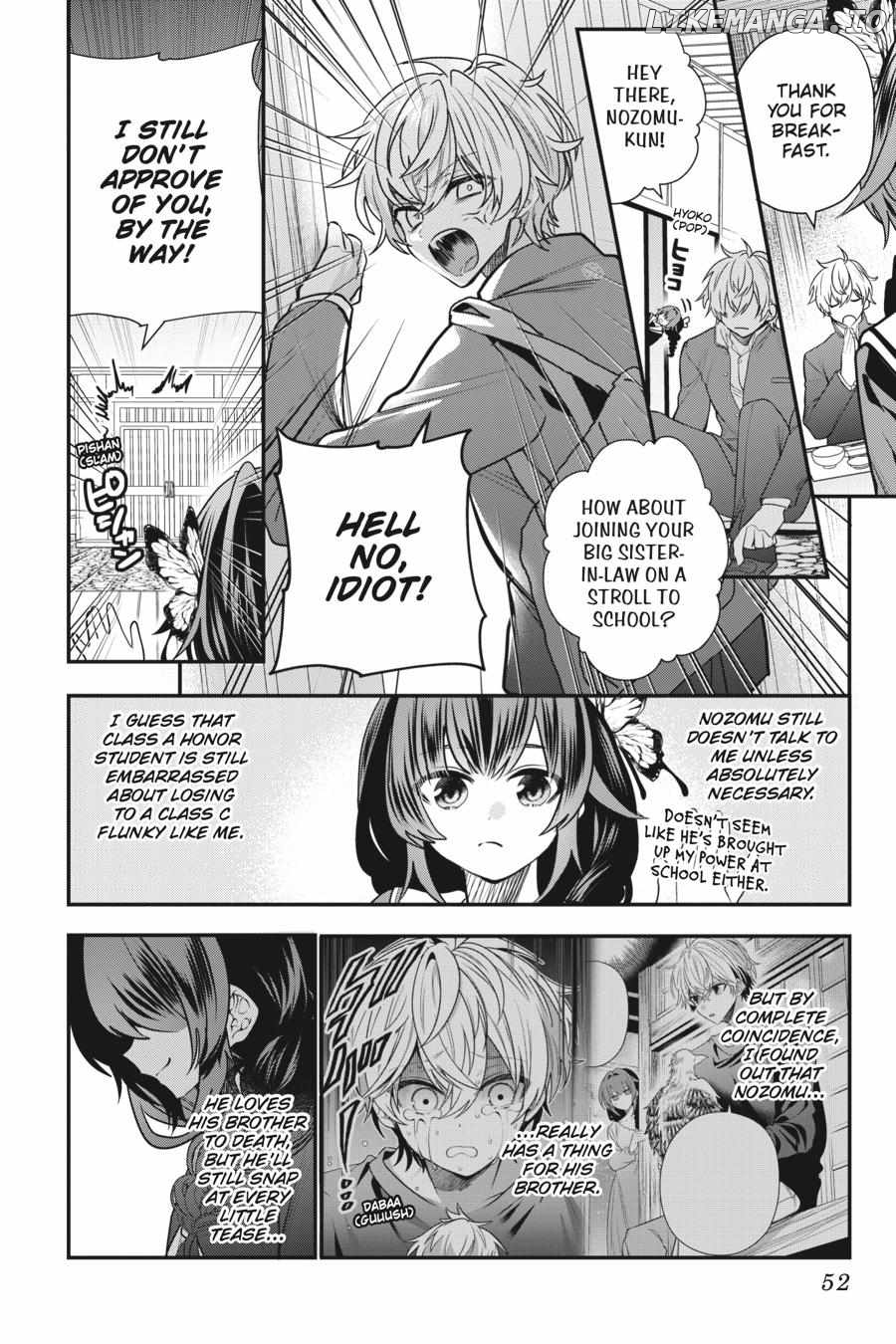 Bride of the Barrier Master Chapter 14 - page 15