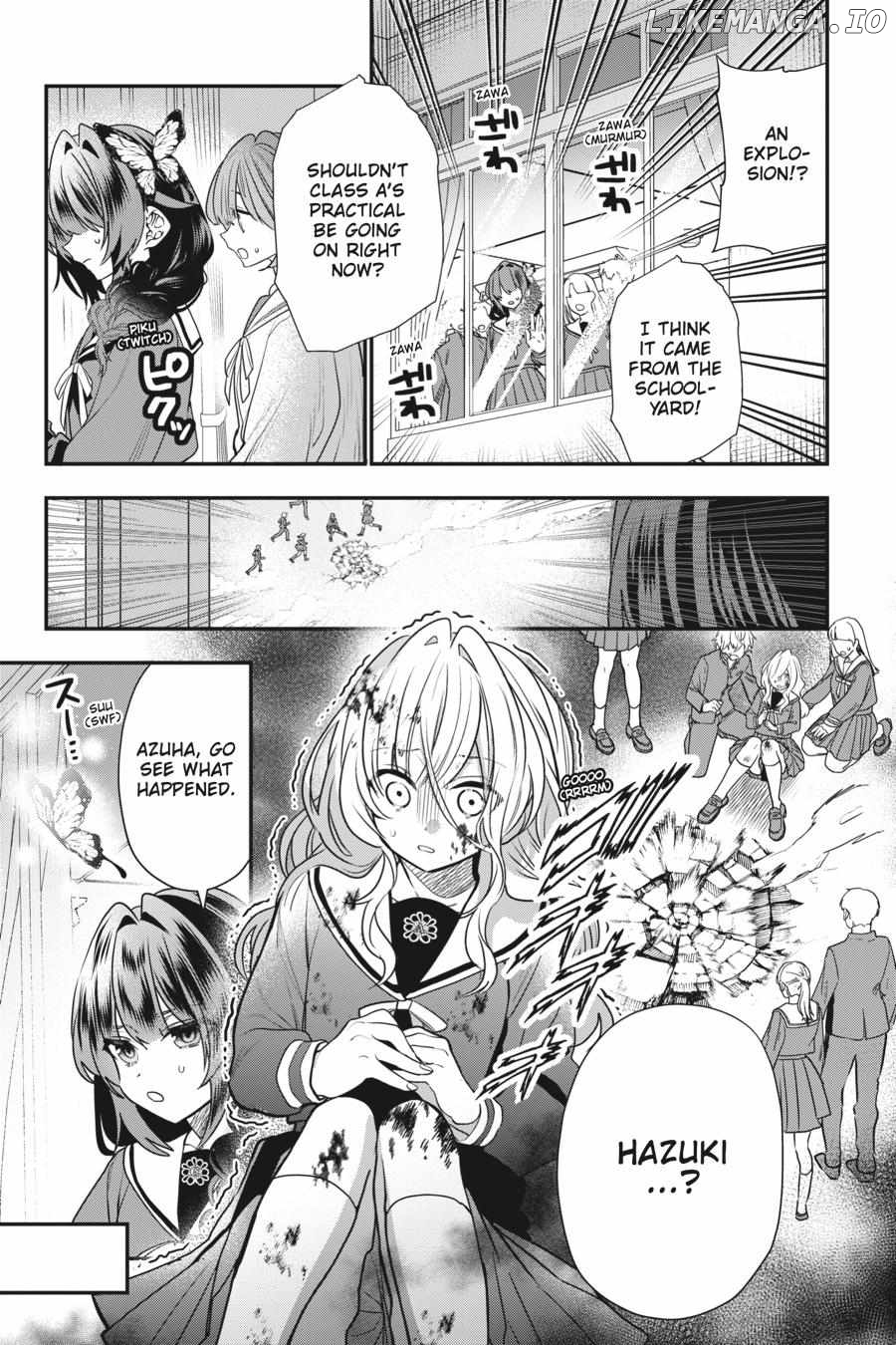 Bride of the Barrier Master Chapter 14 - page 18