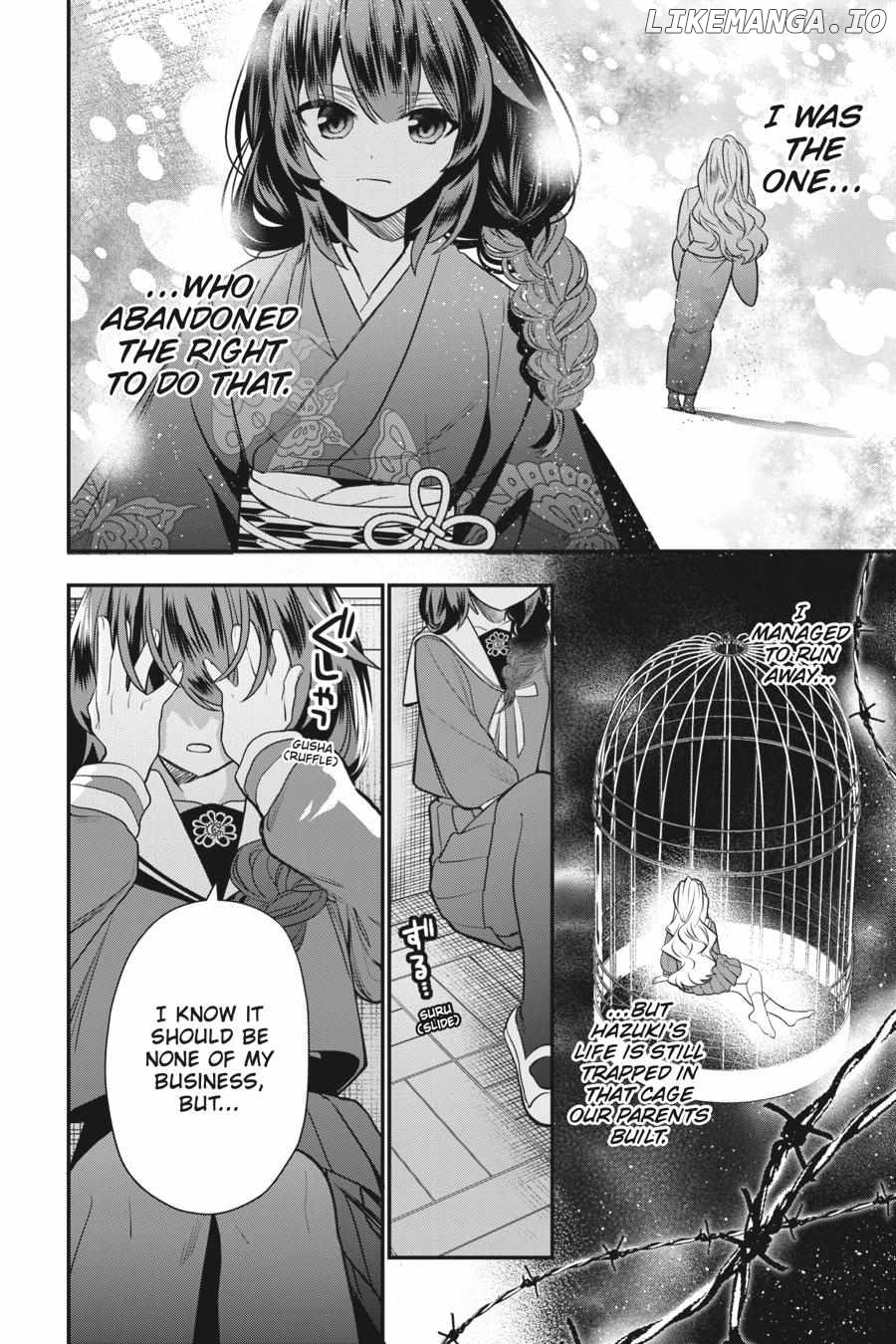 Bride of the Barrier Master Chapter 14 - page 21